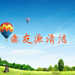 熱壓機(jī)模板機(jī)子使用注意